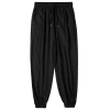 Ice silk casual pants, men's summer thin, loose, drape straight-leg Harem pants, men's sporty large-sized quick-drying wide-leg pants Item Picture